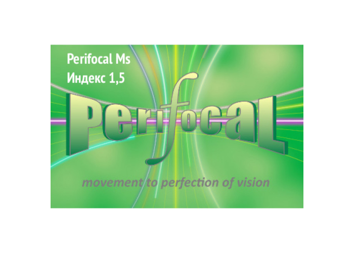 Линзы для очков перифокальные Perifocal-Ms 1,5