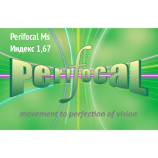 Линзы для очков перифокальные Perifocal-Ms 1,67