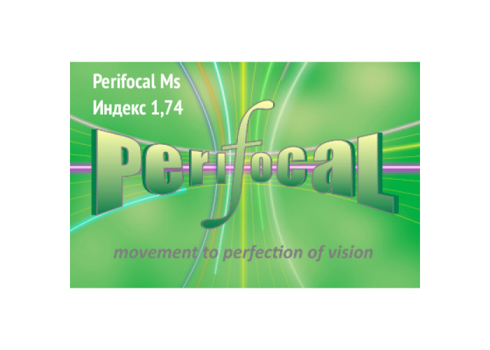 Линзы для очков перифокальные Perifocal-Ms 1,74