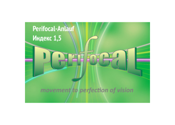 Линзы для очков перифокальные Perifocal-Anlauf 1,5