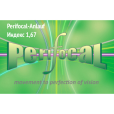 Линзы для очков перифокальные Perifocal-Anlauf 1,67