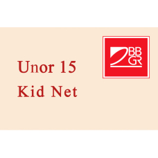 Линзы для очков BBGR UNOR 15 Kid NET UV